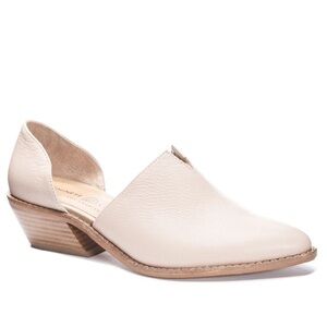 Chinese Laundry Beige Ankle Booties